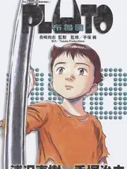 见字如面